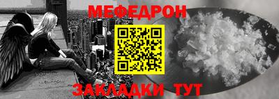 индика Малоярославец