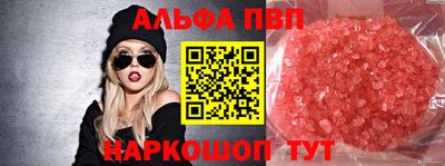 не бодяженный Малгобек