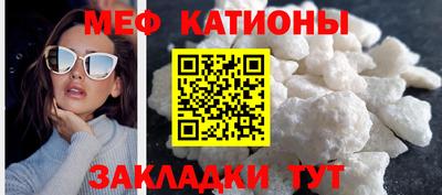 не бодяженный Малгобек