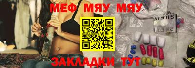 индика Малоярославец