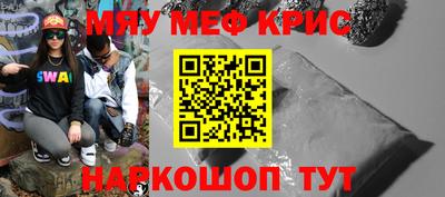 не бодяженный Малгобек