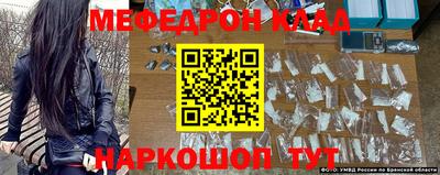 не бодяженный Малгобек
