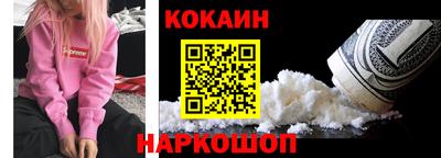не бодяженный Малгобек