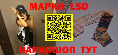мефедрон мука Мариинск