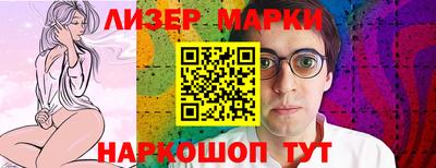 не бодяженный Малгобек