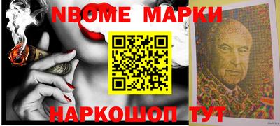 не бодяженный Малгобек