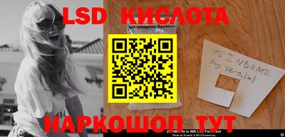 мефедрон мука Мариинск