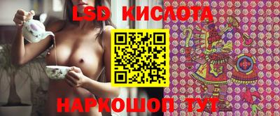не бодяженный Малгобек