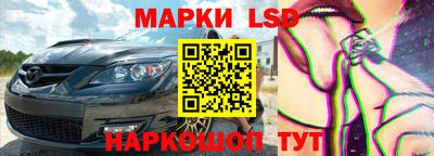 индика Малоярославец