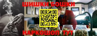 не бодяженный Малгобек