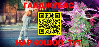 индика Малоярославец