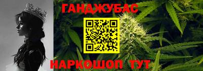мефедрон мука Мариинск