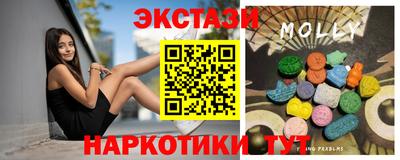 не бодяженный Малгобек