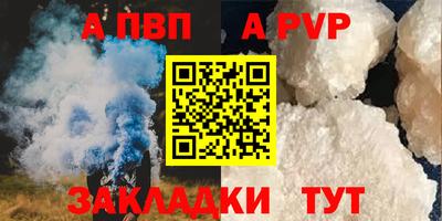 не бодяженный Малгобек