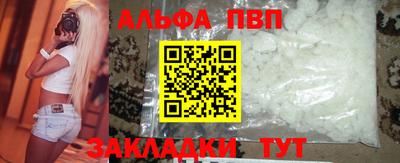 индика Малоярославец