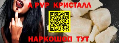 прущая мука Можайск