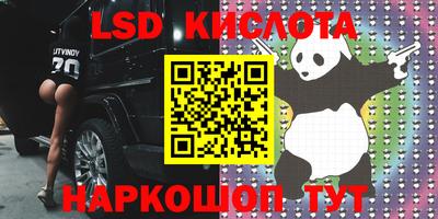 мефедрон мука Мариинск