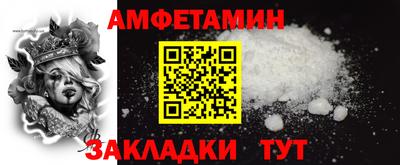 не бодяженный Малгобек