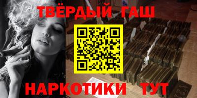 индика Малоярославец