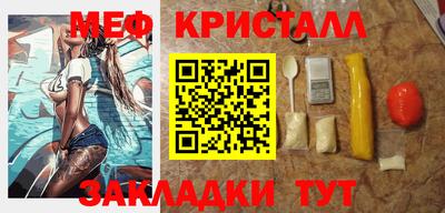 не бодяженный Малгобек