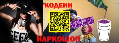 амфетамин Можга