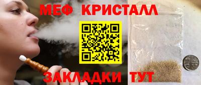 не бодяженный Малгобек