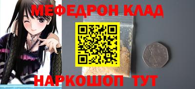 индика Малоярославец