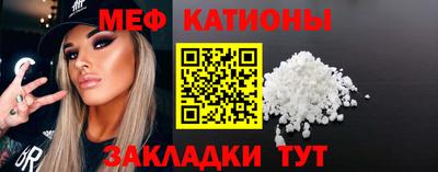 индика Малоярославец