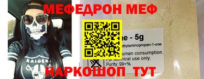 экстази Моздок