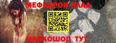 индика Малоярославец