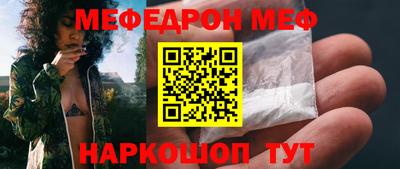 не бодяженный Малгобек