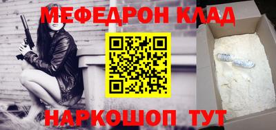не бодяженный Малгобек